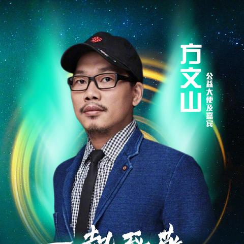 周杰伦2017北京演唱会，音乐巨星的最新风采