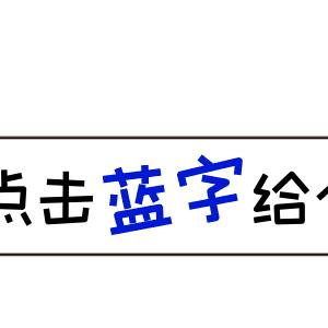 国足门票最新，点燃足球热情，见证荣耀时刻