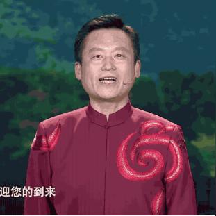 蒋大为最新演唱会，音乐盛宴，再现艺术魅力