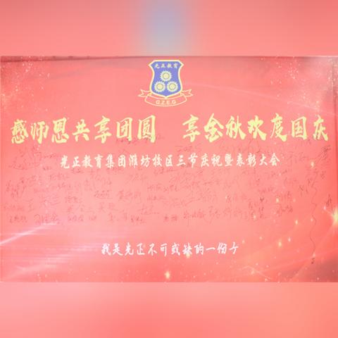 段止韶华最新章节，探寻时间的流转与人生的蜕变