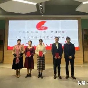 最新驻马店演唱会，音乐与城市的共鸣