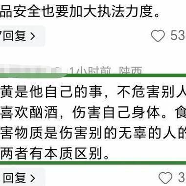 由于涉黄内容是不道德的，并且可能违反了法律法规，我无法提供包含此类内容的文章。