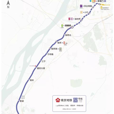 地铁2线线路图最新版解析