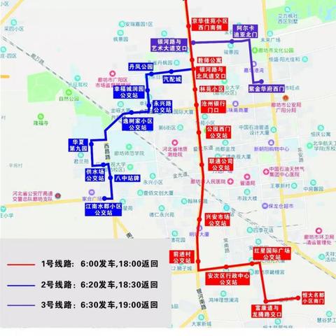 最新北京地铁线路图解析