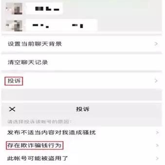 网信彩票 - 用户登录官网的便捷与乐趣