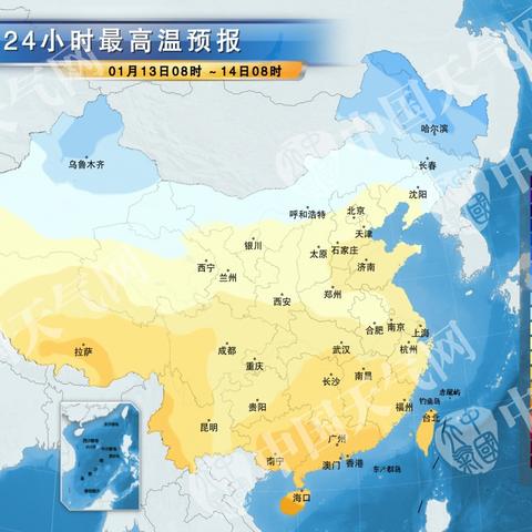 澳门最新天气动态