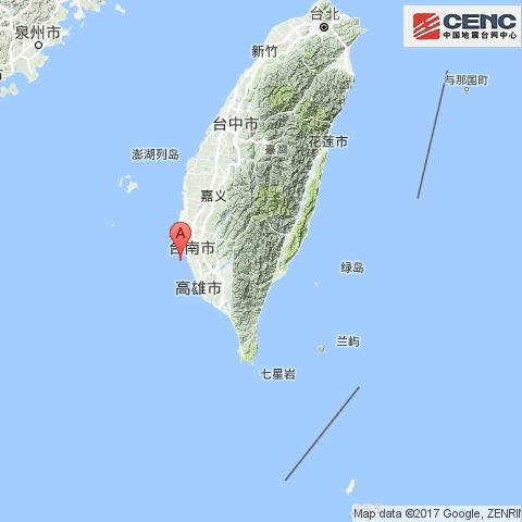 高雄地震最新消息，深度解析与关注