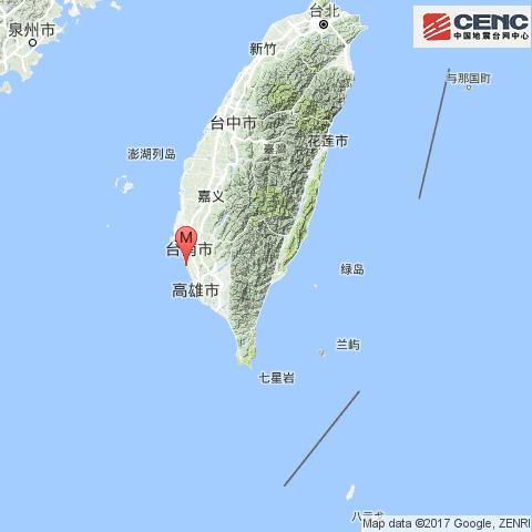 高雄地震最新消息，深度解析与关注